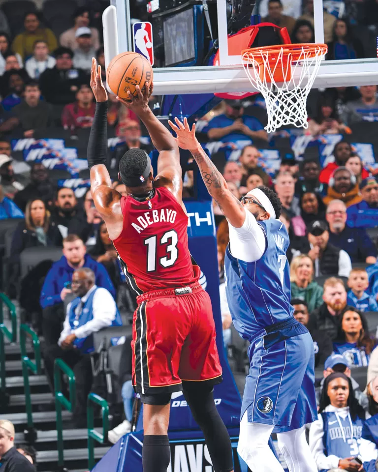 Who Are Those Guys Who Are Those Guys